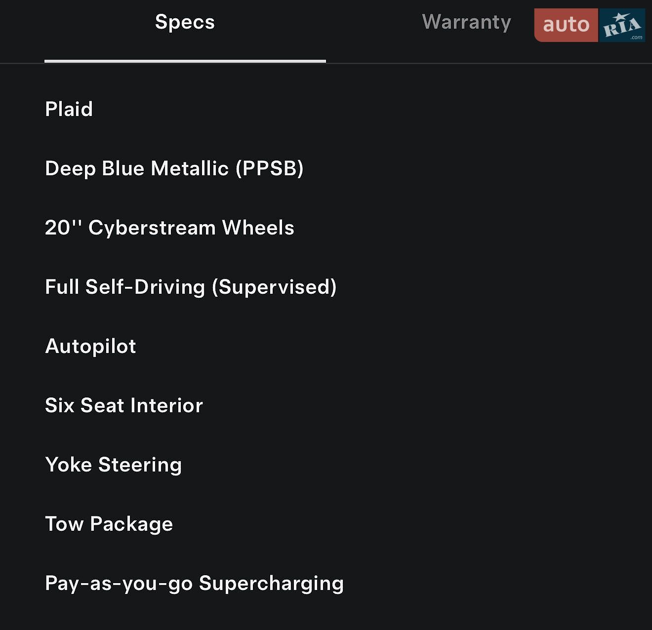 Tesla Model X 2022 VIN 7SAXCBE60NF343465 фото оголошення 23 з 25