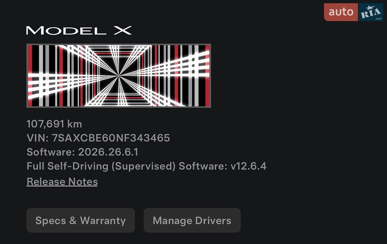 Tesla Model X 2022 VIN 7SAXCBE60NF343465 фото оголошення 24 з 25