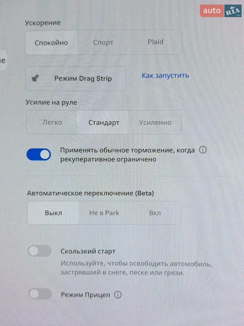 Tesla Model X 2022 VIN 7SAXCBE60NF343465 фото оголошення 22 з 25