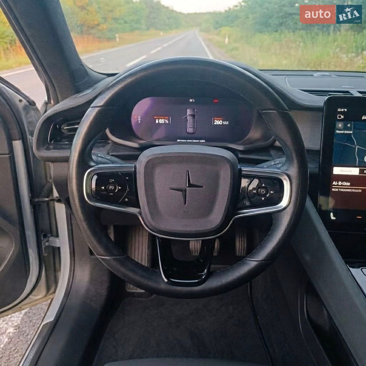 Polestar 2 2022 VIN YSMEG3KAXPL142975 фото оголошення 13 з 18