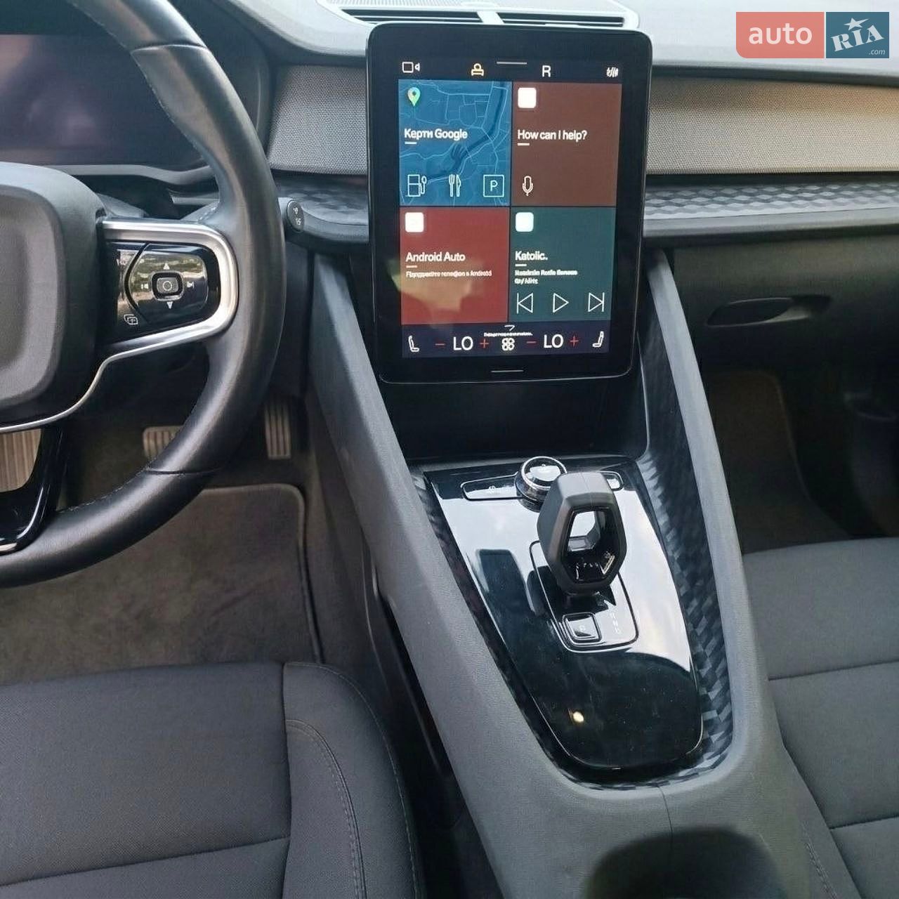 Polestar 2 2022 VIN YSMEG3KAXPL142975 фото оголошення 11 з 18
