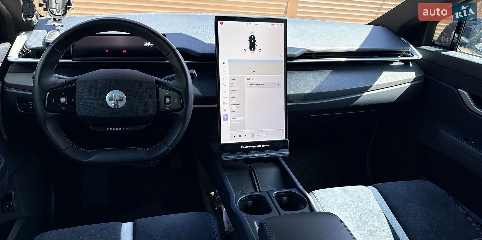 Fisker Ocean 2023 VIN VCF1ZBU26PG003567 фото оголошення 21 з 23