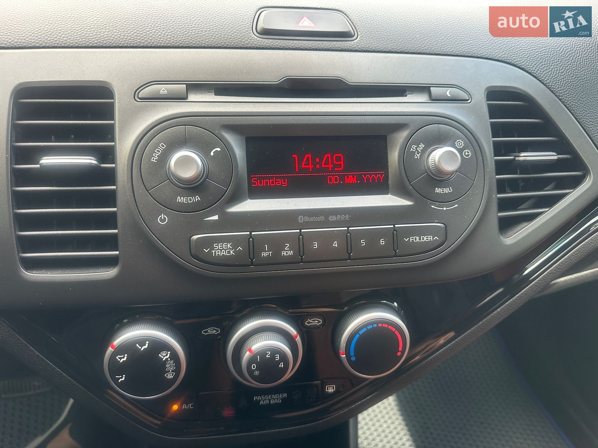 Kia Picanto 2016 VIN KNABX512BHT333597 фото оголошення 11 з 28