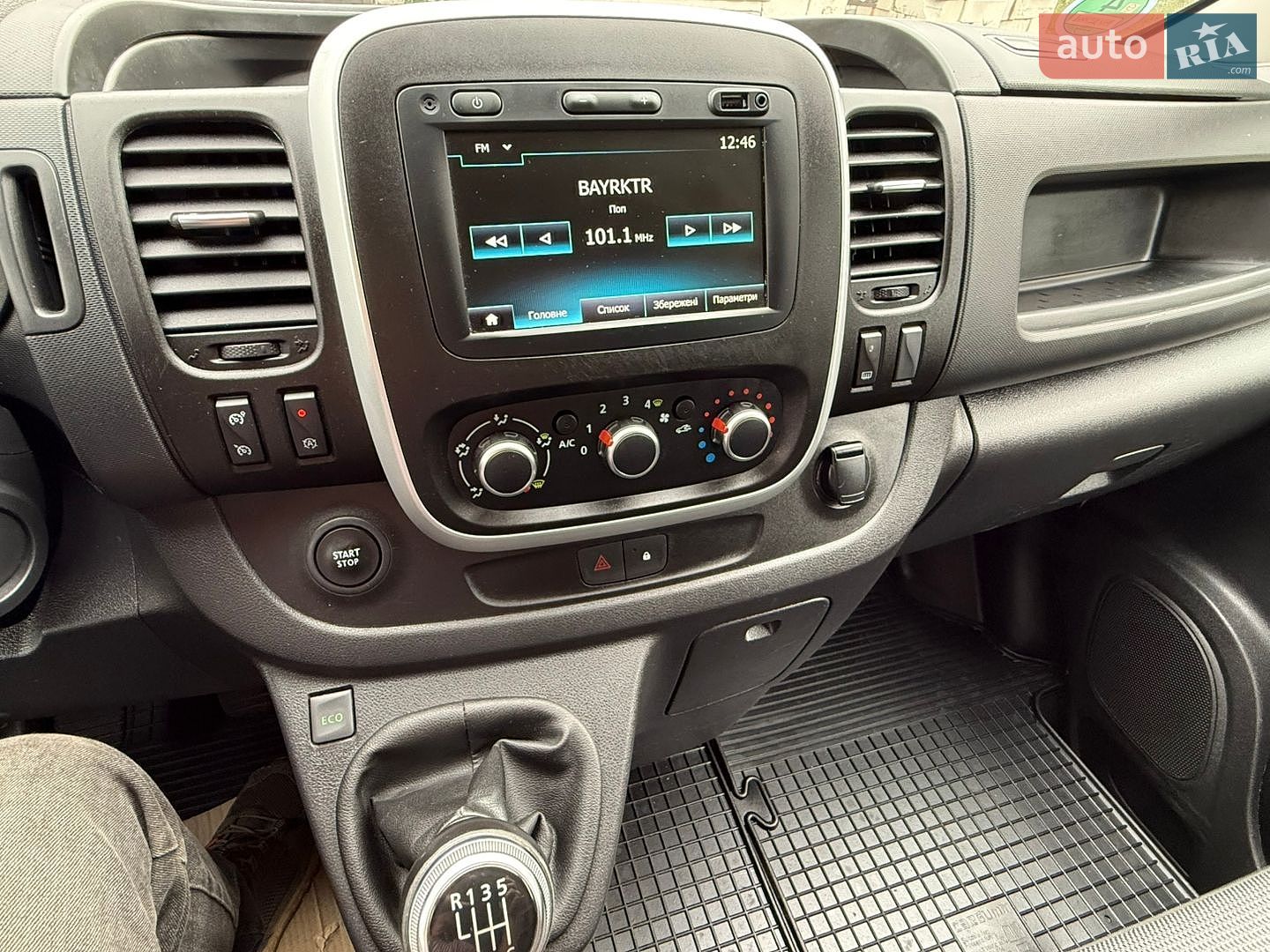 Renault Trafic 2021 VIN VF1FL000467811459 фото оголошення 37 з 80