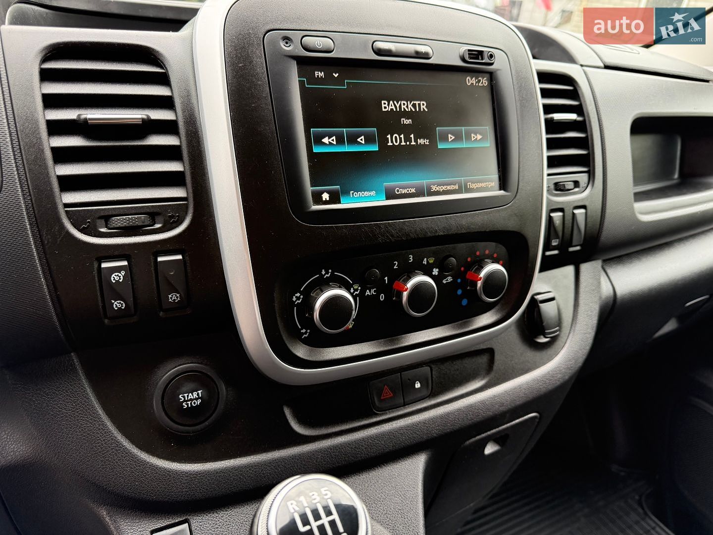 Renault Trafic 2021 VIN VF1FL000467811459 фото оголошення 60 з 80
