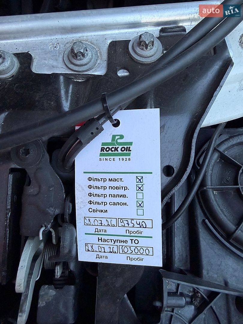BMW 5 Series 2020 VIN WBAJS1C05LWW79519 фото оголошення 10 з 13