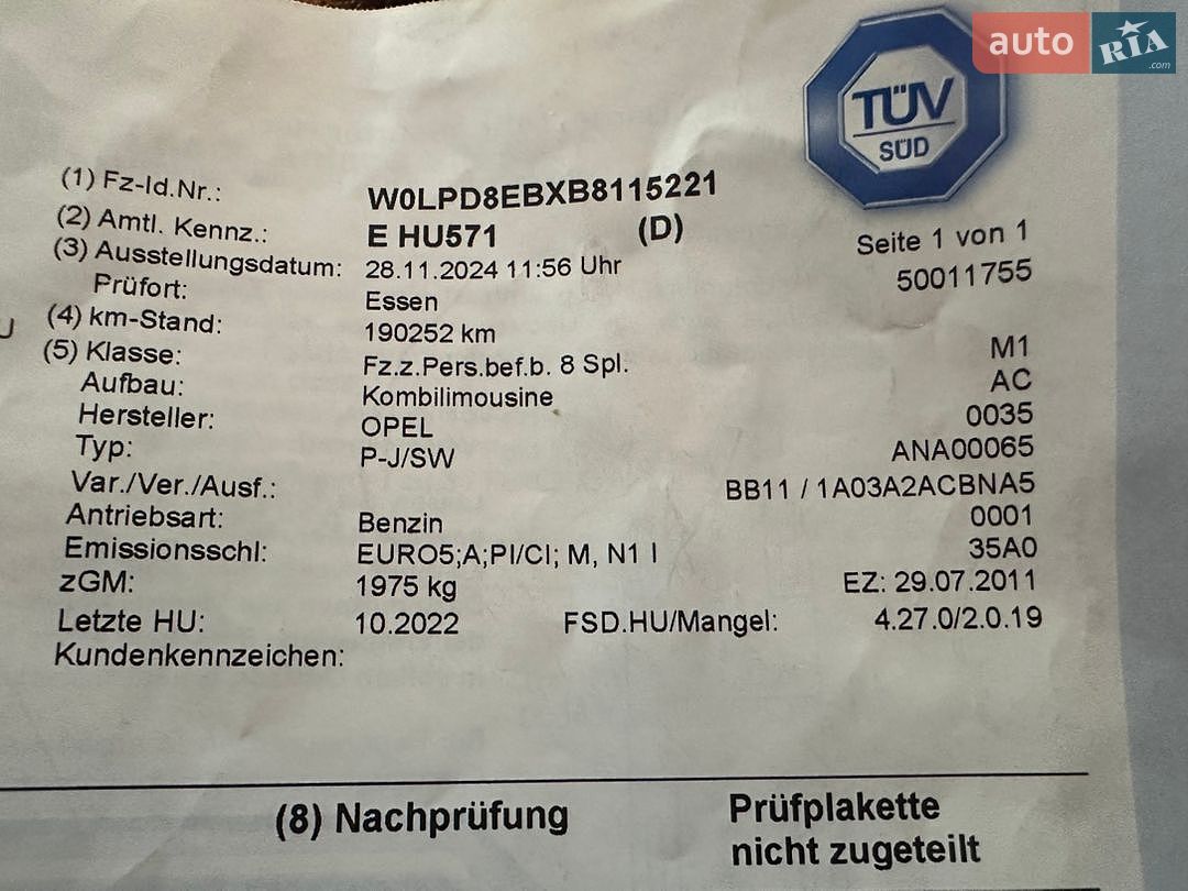Opel Astra 2011 VIN W0LGM8EC4A1027507 фото оголошення 54 з 56