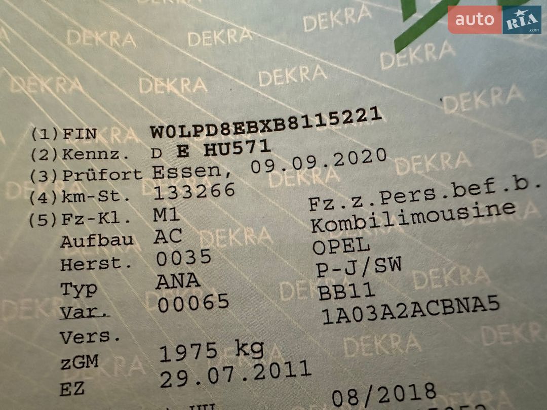 Opel Astra 2011 VIN W0LGM8EC4A1027507 фото оголошення 56 з 56