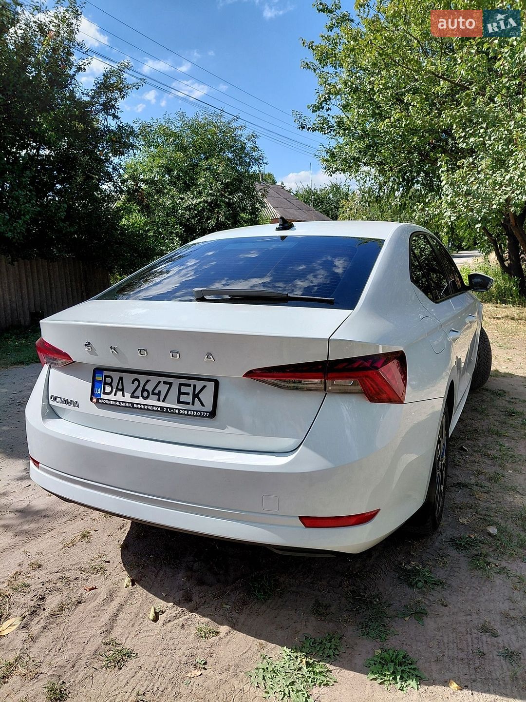 Skoda Octavia 2020 VIN TMBAC4NX7MY041127 фото оголошення 15 з 29