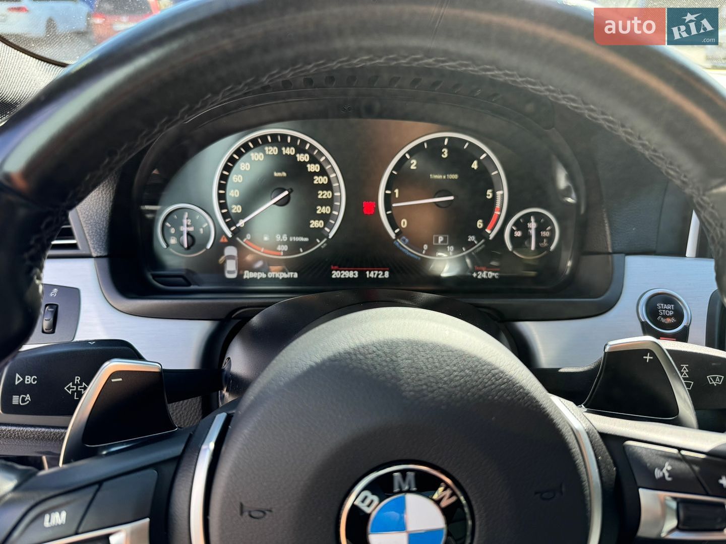 BMW 5 Series 2013 VIN WBA5D31080D059619 фото оголошення 45 з 123