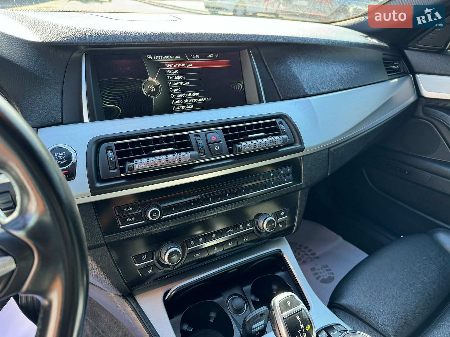 BMW 5 Series 2013 VIN WBA5D31080D059619 фото оголошення 46 з 123
