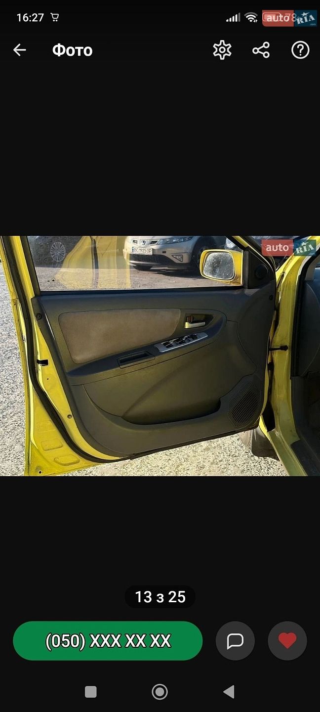 Geely MK 2007 VIN Y7CJL716270084744 фото оголошення 7 з 21