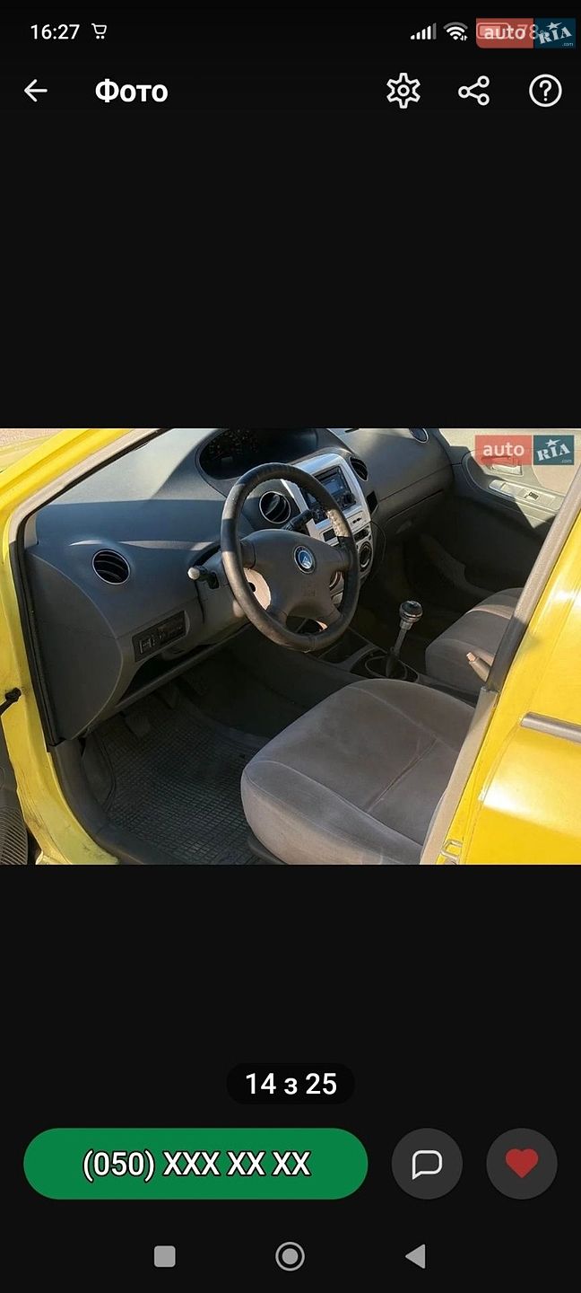 Geely MK 2007 VIN Y7CJL716270084744 фото оголошення 8 з 21