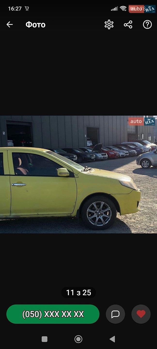 Geely MK 2007 VIN Y7CJL716270084744 фото оголошення 5 з 21
