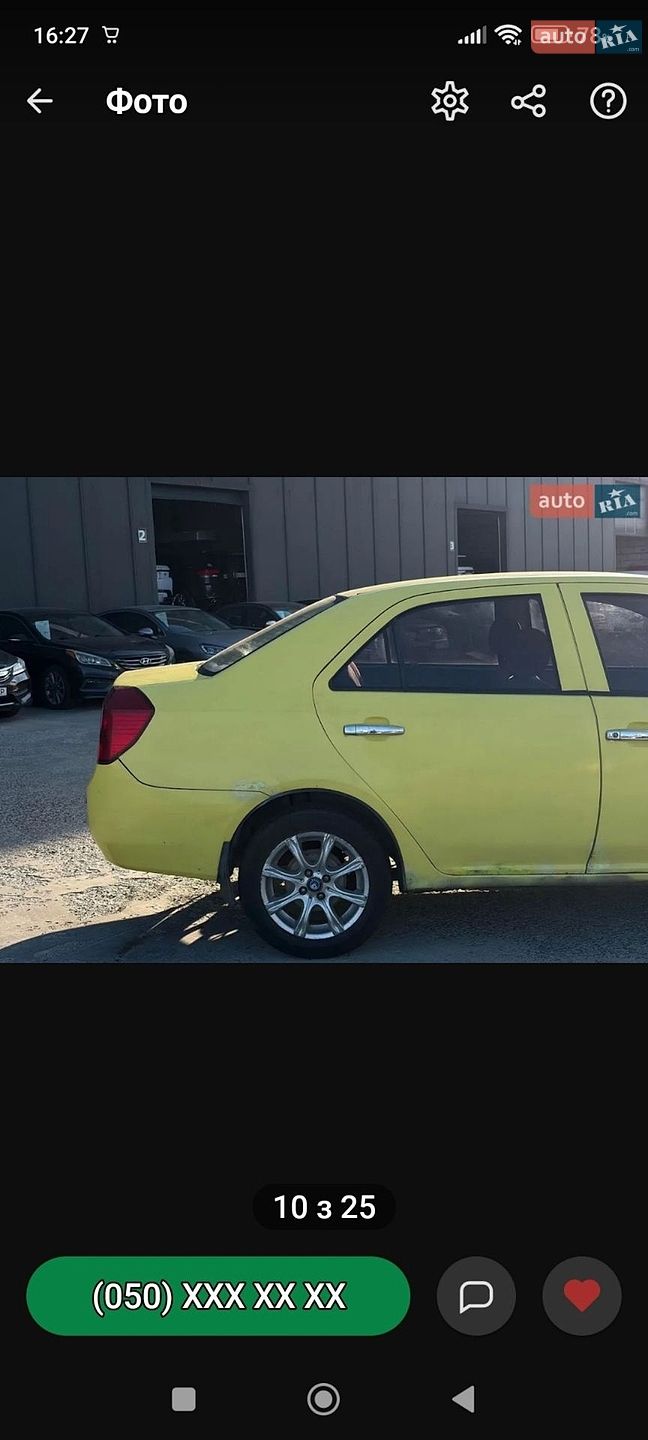 Geely MK 2007 VIN Y7CJL716270084744 фото оголошення 4 з 21