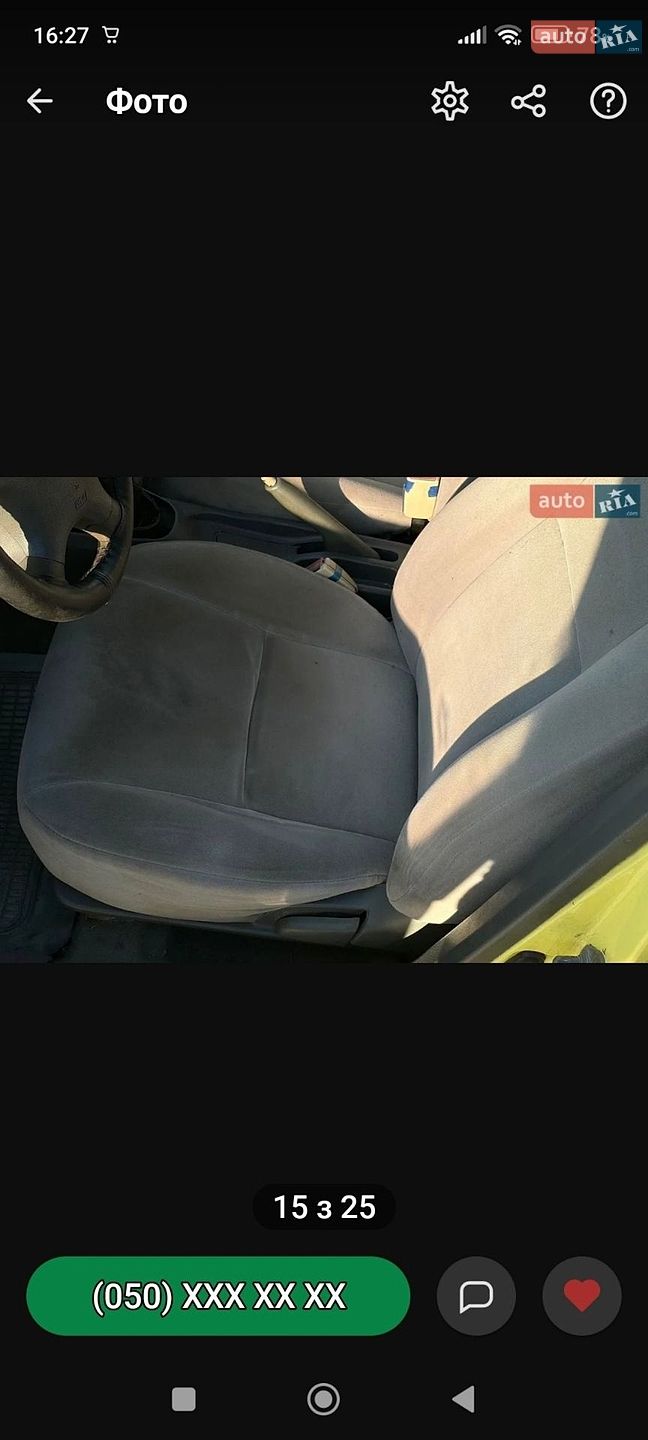Geely MK 2007 VIN Y7CJL716270084744 фото оголошення 9 з 21