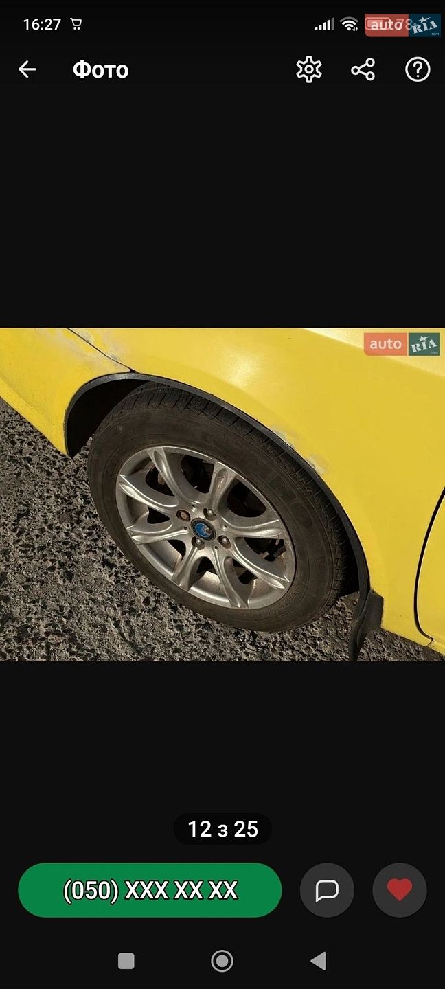 Geely MK 2007 VIN Y7CJL716270084744 фото оголошення 6 з 21