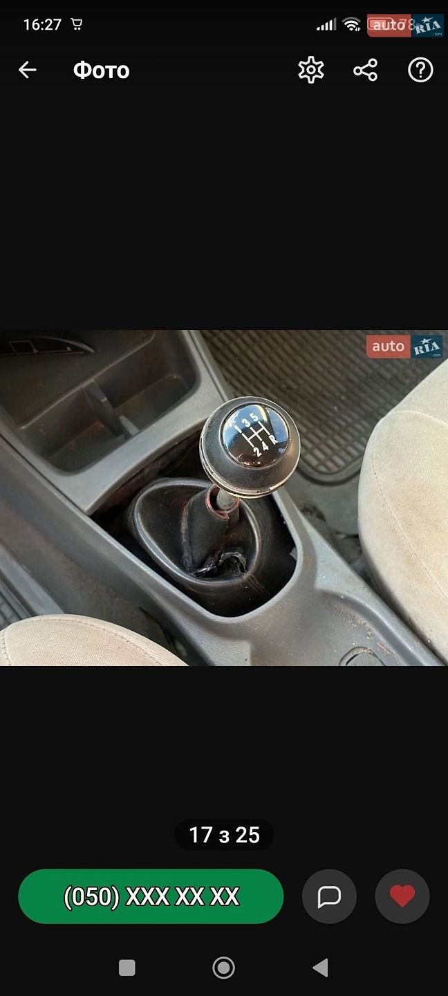 Geely MK 2007 VIN Y7CJL716270084744 фото оголошення 11 з 21