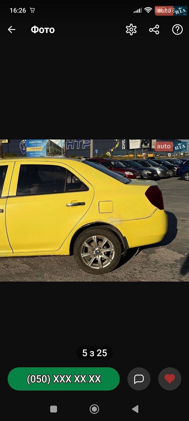 Geely MK 2007 VIN Y7CJL716270084744 фото оголошення 2 з 21