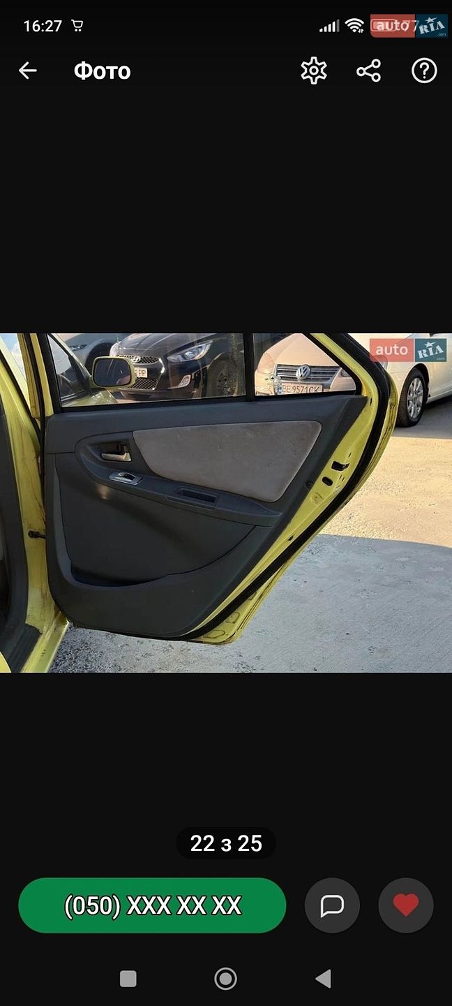 Geely MK 2007 VIN Y7CJL716270084744 фото оголошення 16 з 21