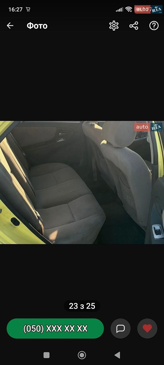 Geely MK 2007 VIN Y7CJL716270084744 фото оголошення 17 з 21