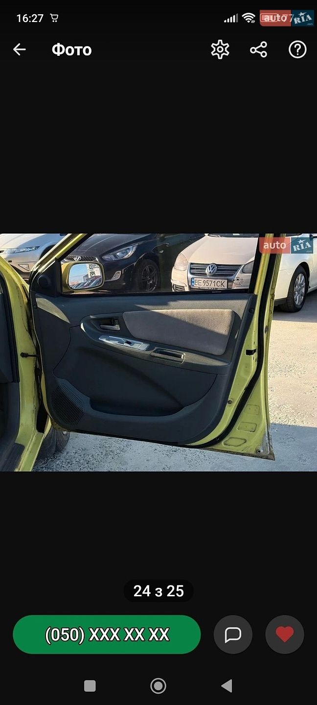 Geely MK 2007 VIN Y7CJL716270084744 фото оголошення 18 з 21