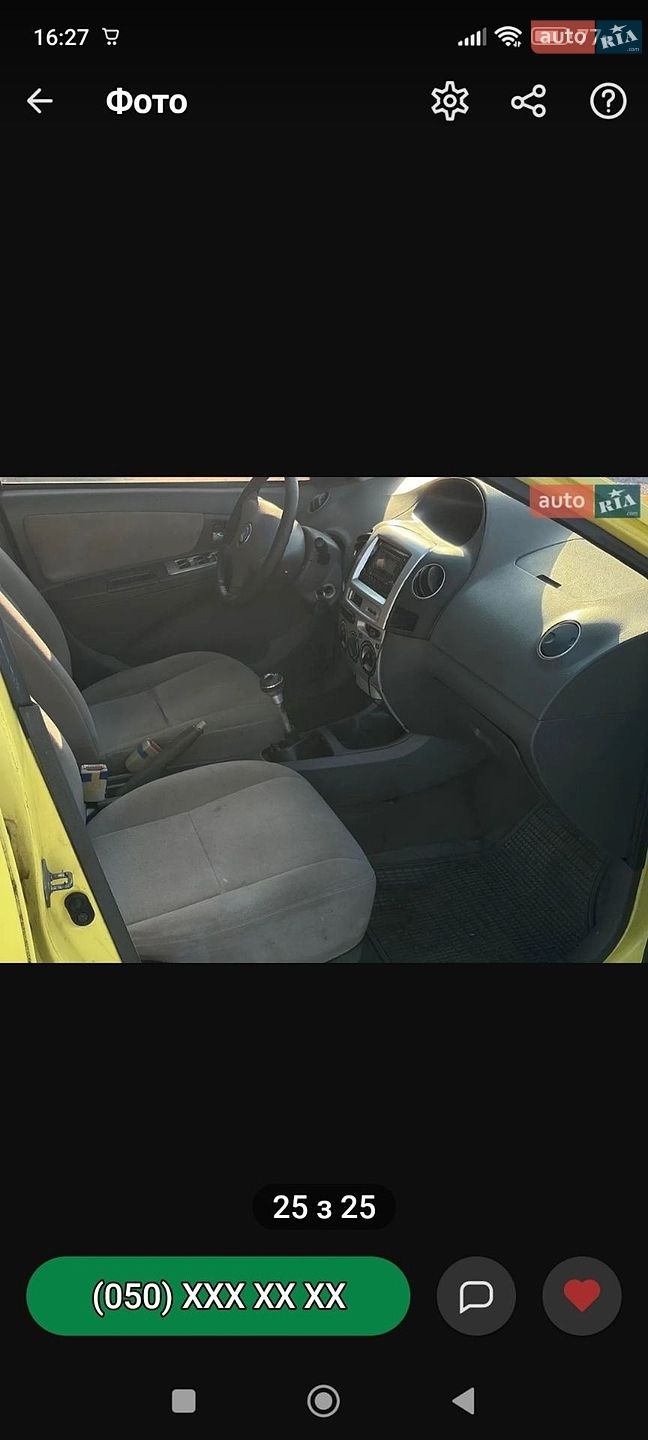 Geely MK 2007 VIN Y7CJL716270084744 фото оголошення 19 з 21