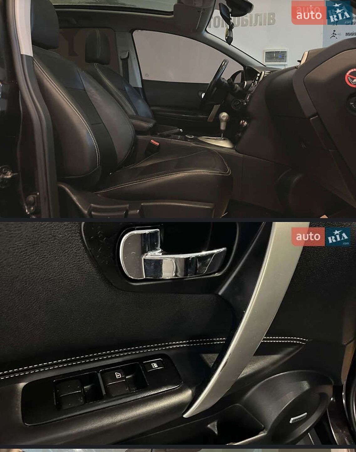 Nissan Qashqai+2 2011 VIN SJNJDNJ10U7097451 фото оголошення 6 з 35
