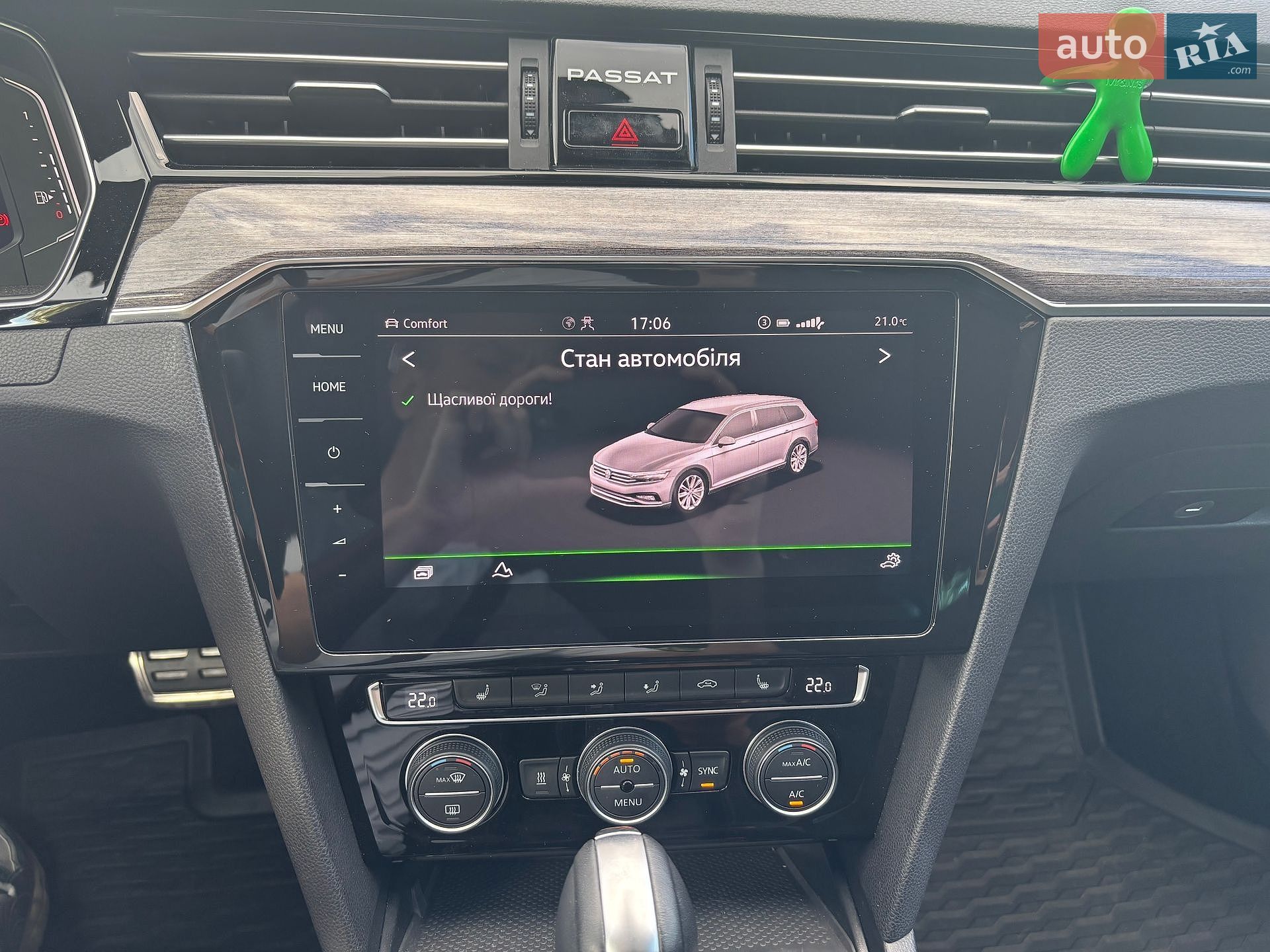 Volkswagen Passat Alltrack 2020 VIN WVWZZZ3CZLE142559 фото оголошення 25 з 37