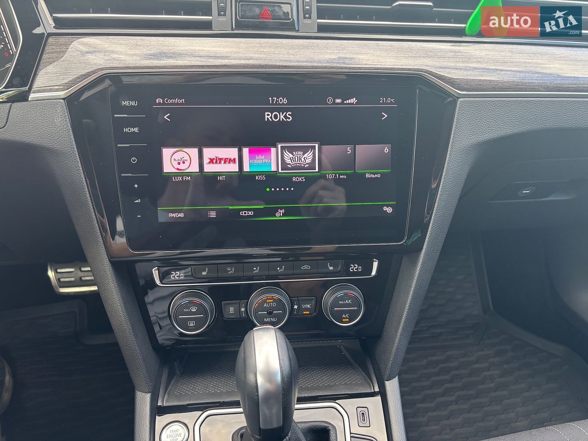 Volkswagen Passat Alltrack 2020 VIN WVWZZZ3CZLE142559 фото оголошення 24 з 37
