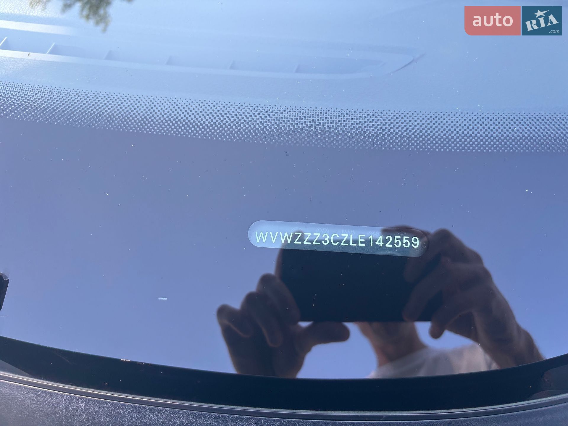 Volkswagen Passat Alltrack 2020 VIN WVWZZZ3CZLE142559 фото оголошення 36 з 37