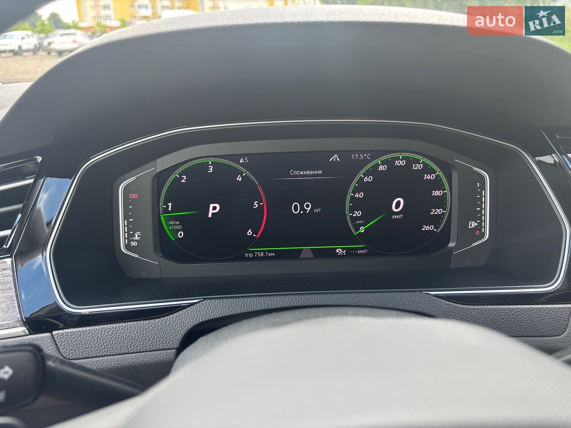 Volkswagen Passat Alltrack 2020 VIN WVWZZZ3CZLE142559 фото оголошення 22 з 37