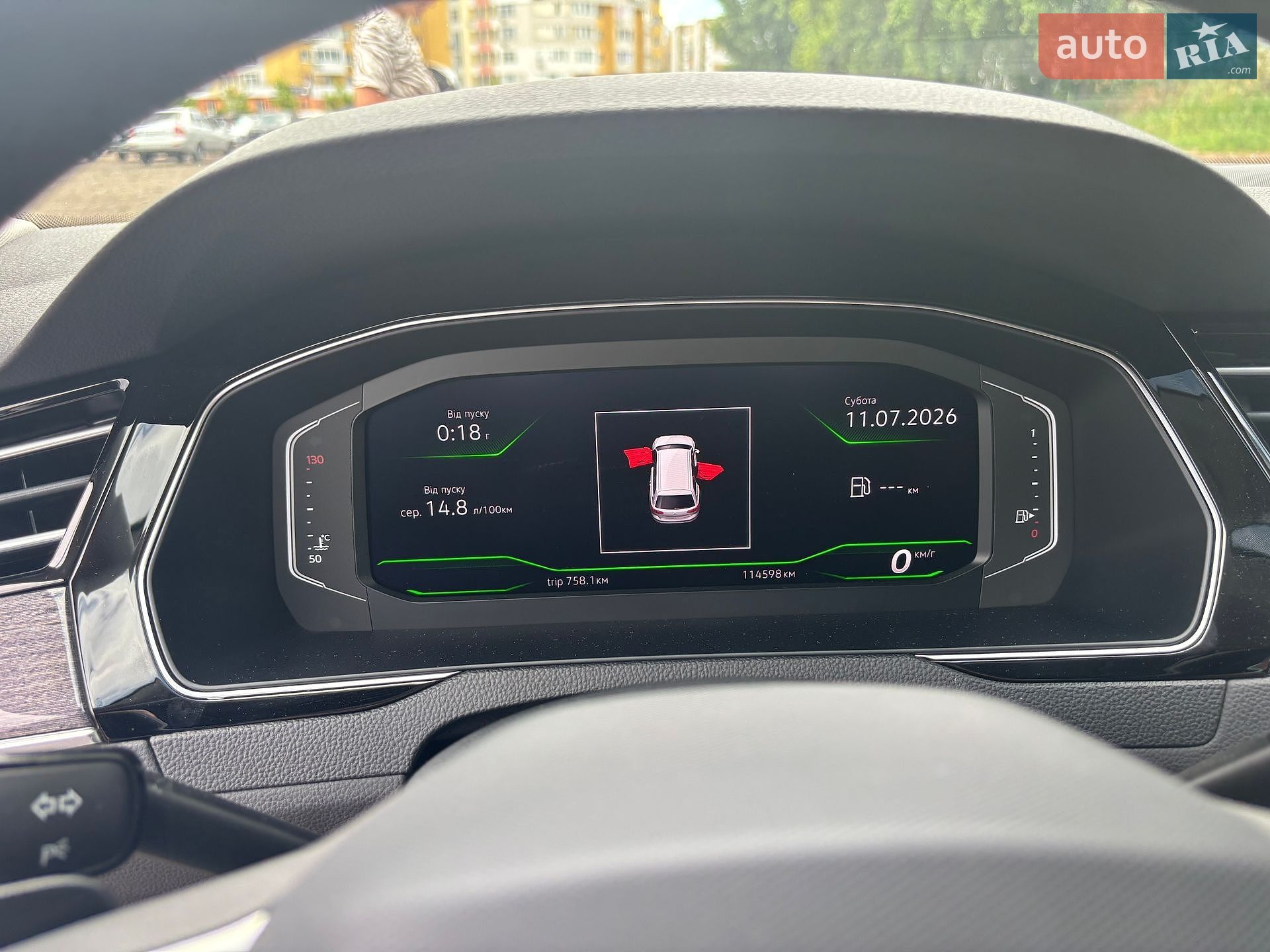 Volkswagen Passat Alltrack 2020 VIN WVWZZZ3CZLE142559 фото оголошення 23 з 37