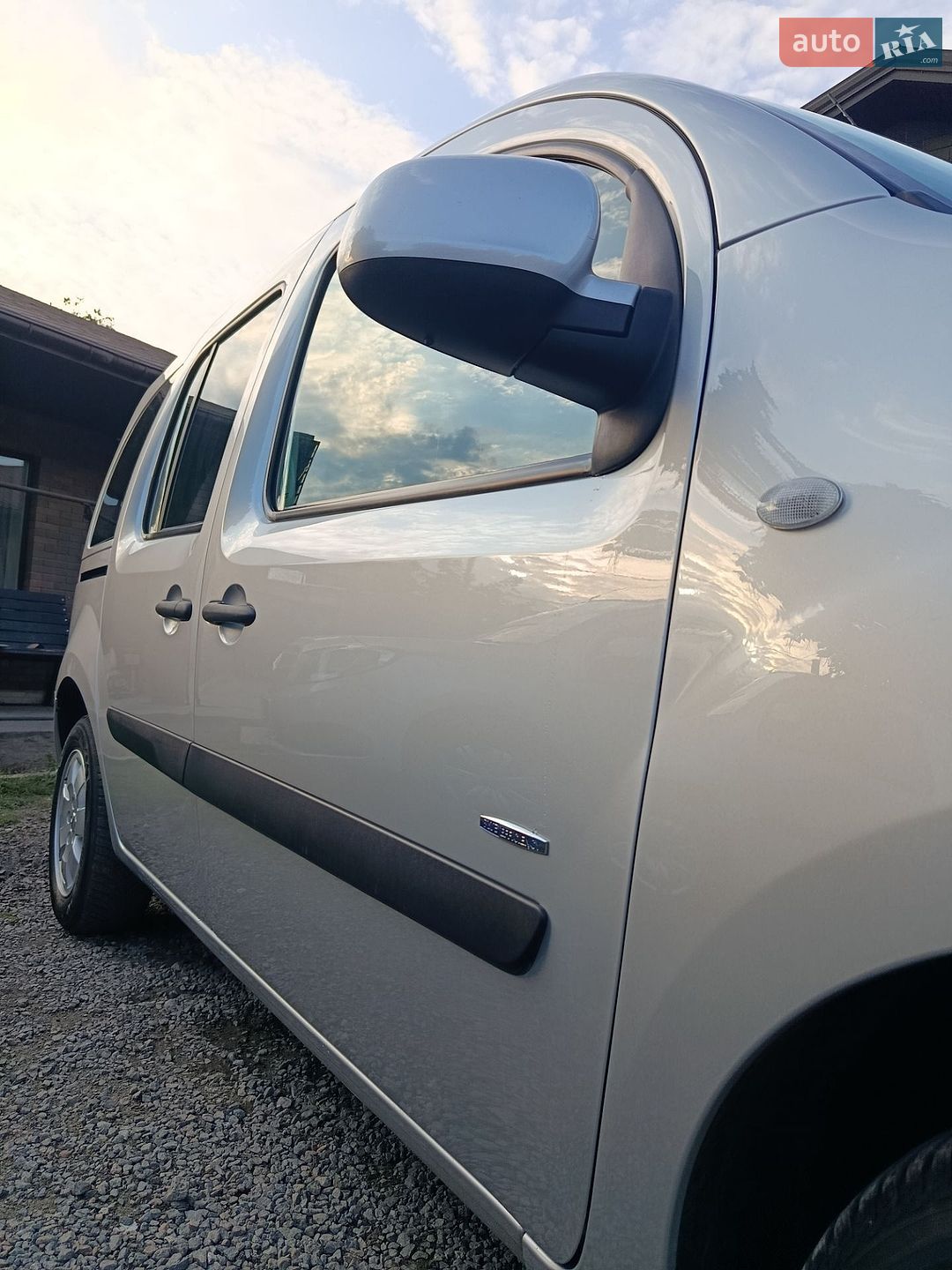 Mercedes-Benz Citan 2016 VIN WDF4157031U175975 фото оголошення 33 з 90