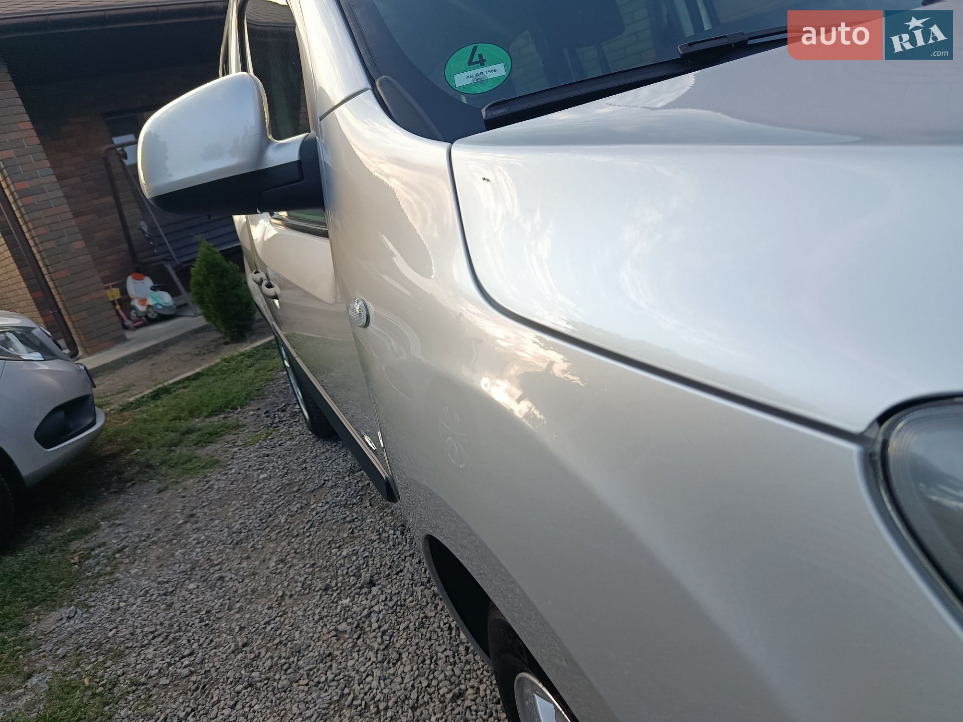 Mercedes-Benz Citan 2016 VIN WDF4157031U175975 фото оголошення 32 з 90