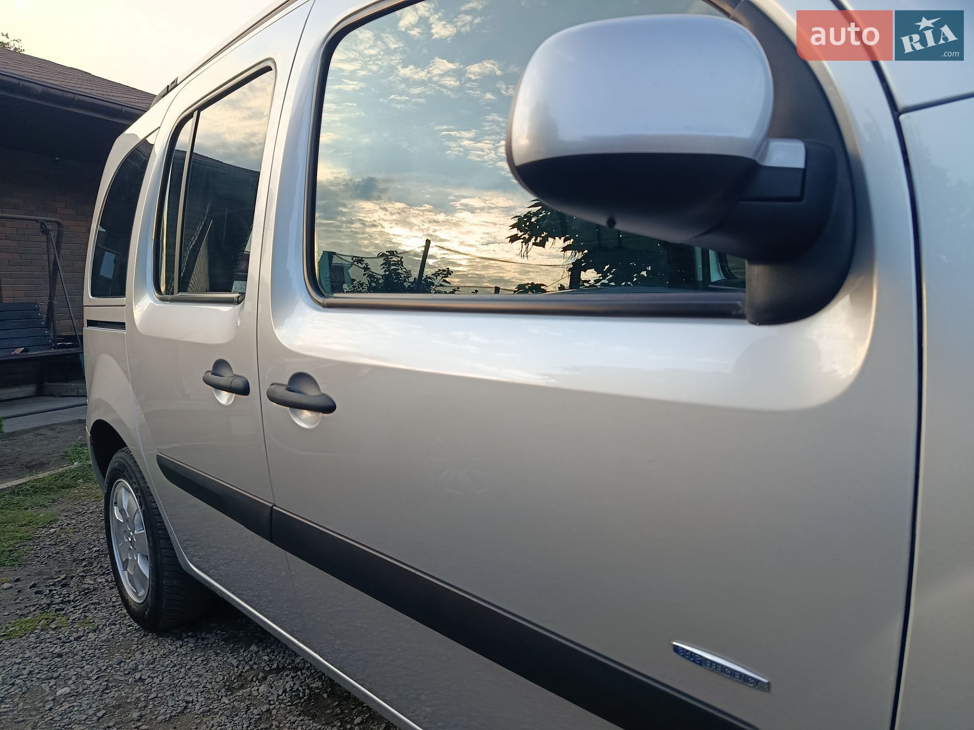Mercedes-Benz Citan 2016 VIN WDF4157031U175975 фото оголошення 40 з 90