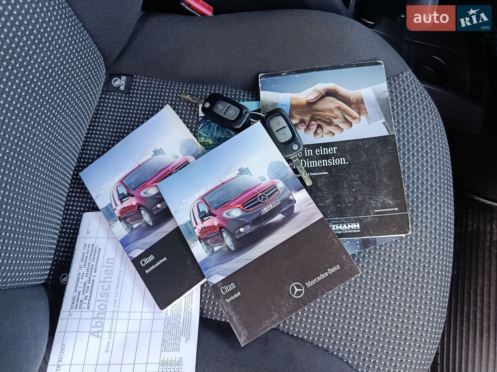 Mercedes-Benz Citan 2016 VIN WDF4157031U175975 фото оголошення 89 з 90