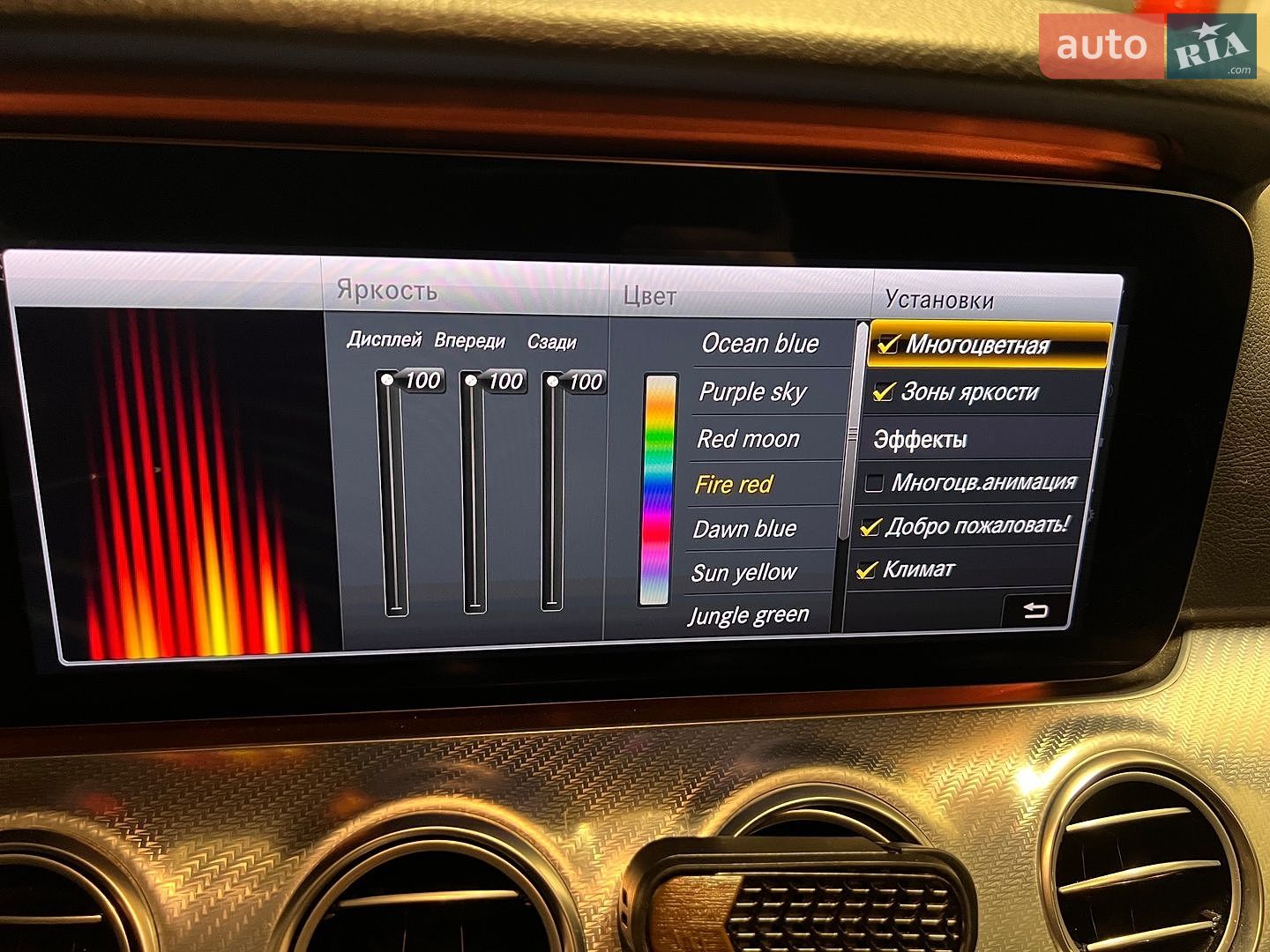 Mercedes-Benz E-Class 2019 VIN W1K2130041A803147 фото оголошення 7 з 42