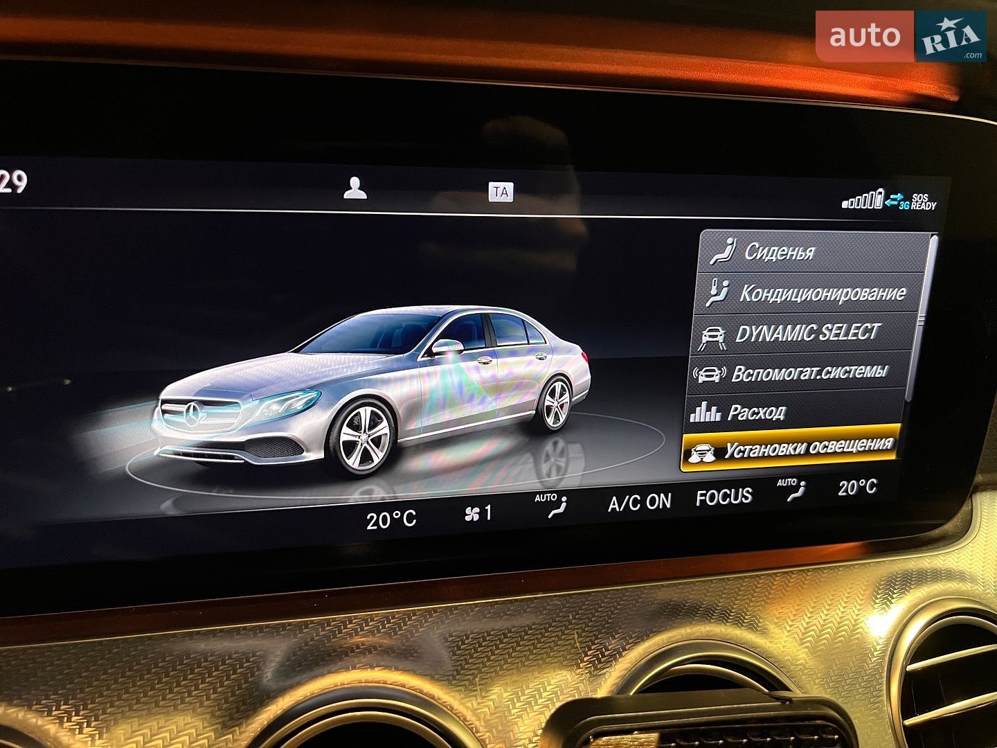 Mercedes-Benz E-Class 2019 VIN W1K2130041A803147 фото оголошення 9 з 42