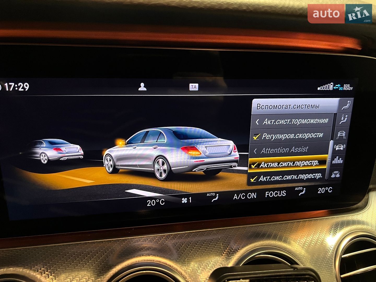 Mercedes-Benz E-Class 2019 VIN W1K2130041A803147 фото оголошення 11 з 42