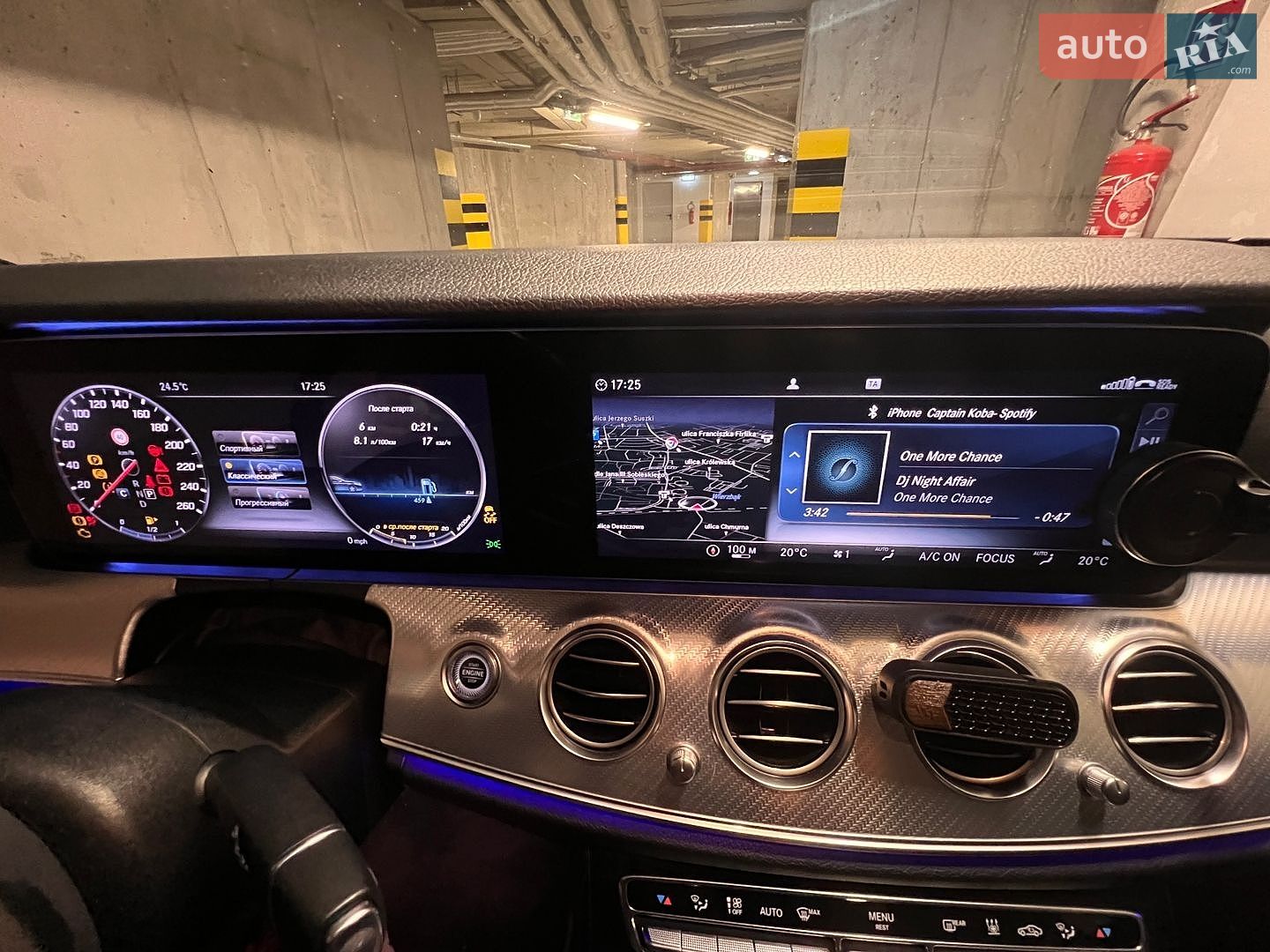 Mercedes-Benz E-Class 2019 VIN W1K2130041A803147 фото оголошення 20 з 42