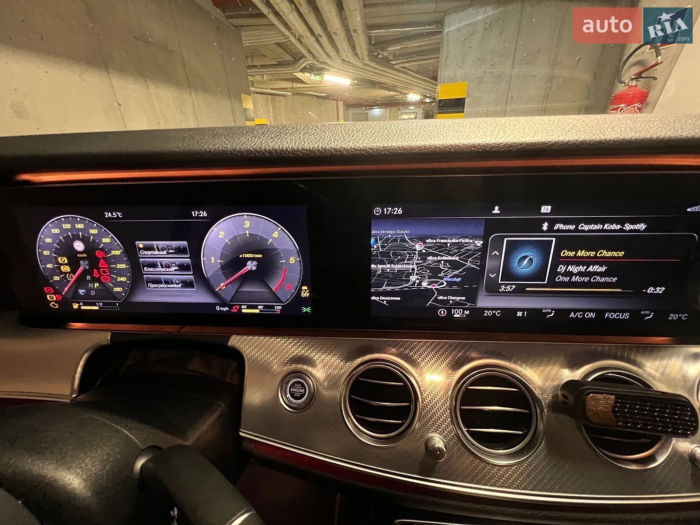 Mercedes-Benz E-Class 2019 VIN W1K2130041A803147 фото оголошення 21 з 42