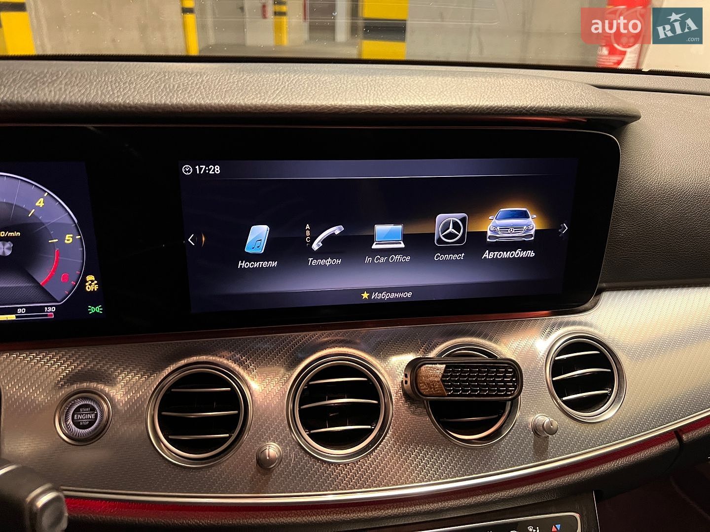 Mercedes-Benz E-Class 2019 VIN W1K2130041A803147 фото оголошення 25 з 42