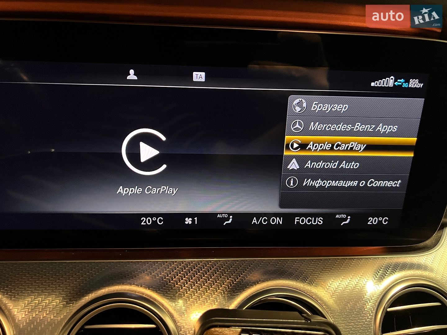 Mercedes-Benz E-Class 2019 VIN W1K2130041A803147 фото оголошення 26 з 42
