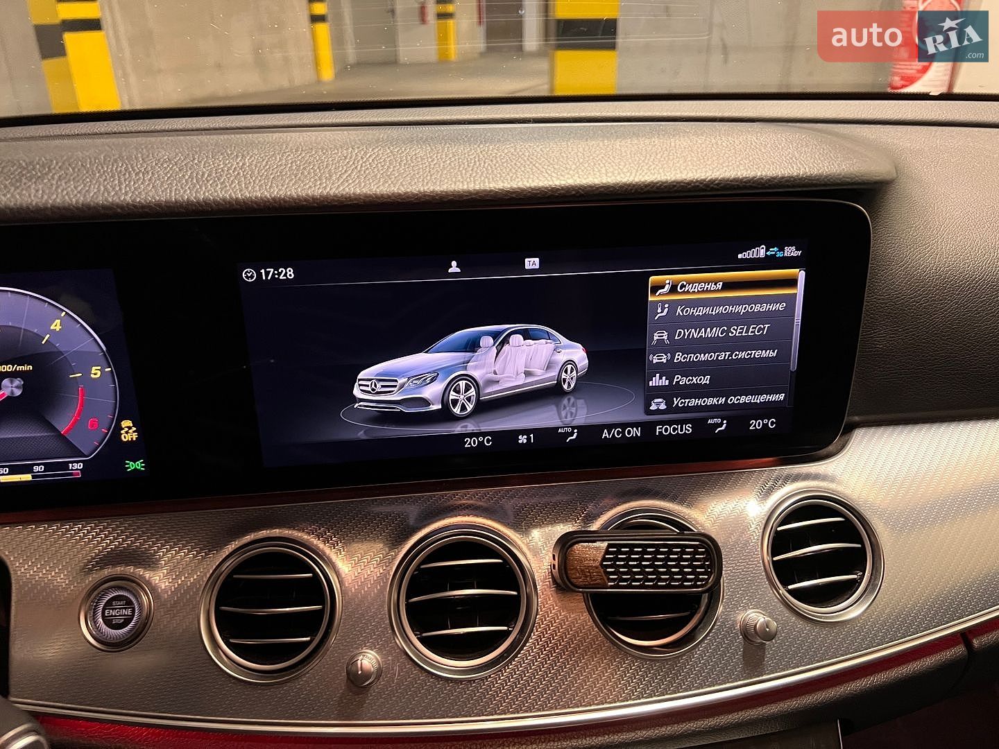 Mercedes-Benz E-Class 2019 VIN W1K2130041A803147 фото оголошення 27 з 42