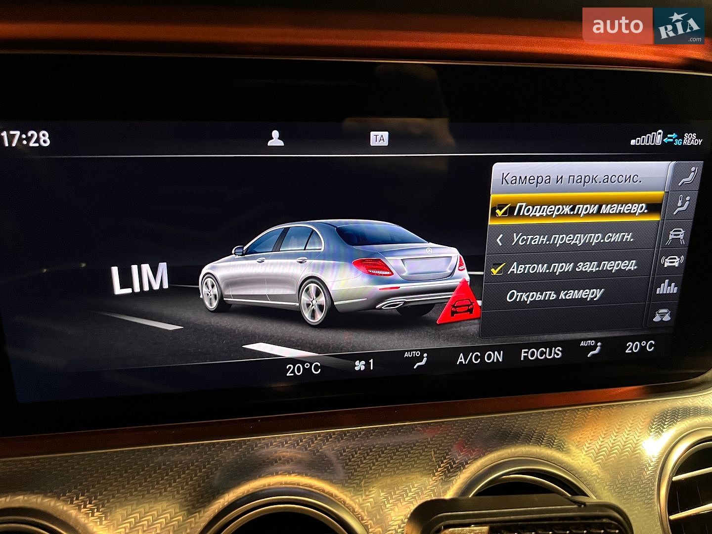 Mercedes-Benz E-Class 2019 VIN W1K2130041A803147 фото оголошення 30 з 42