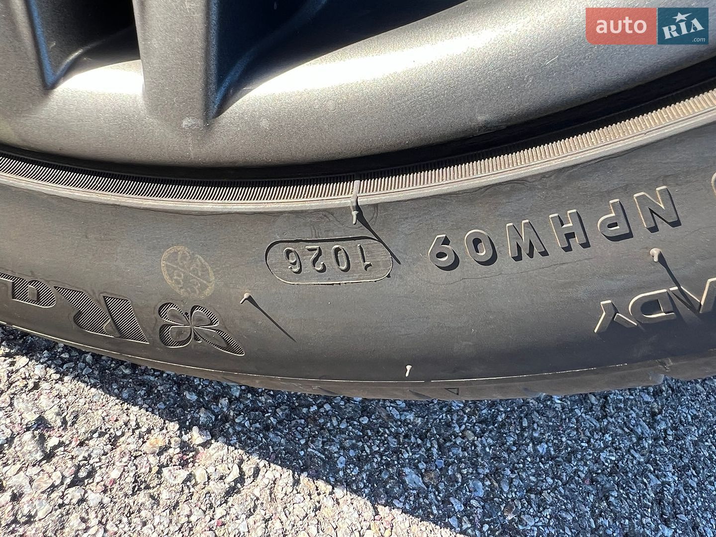 BMW 5 Series 2012 VIN WBAXA11080DX23018 фото оголошення 22 з 23