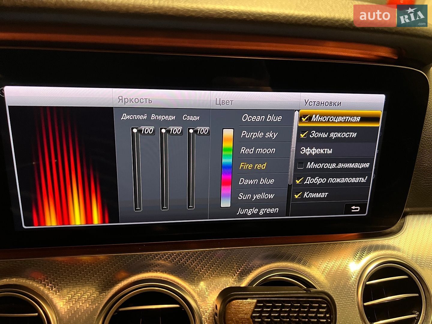 Mercedes-Benz E-Class 2019 VIN W1K2130041A803147 фото оголошення 38 з 42