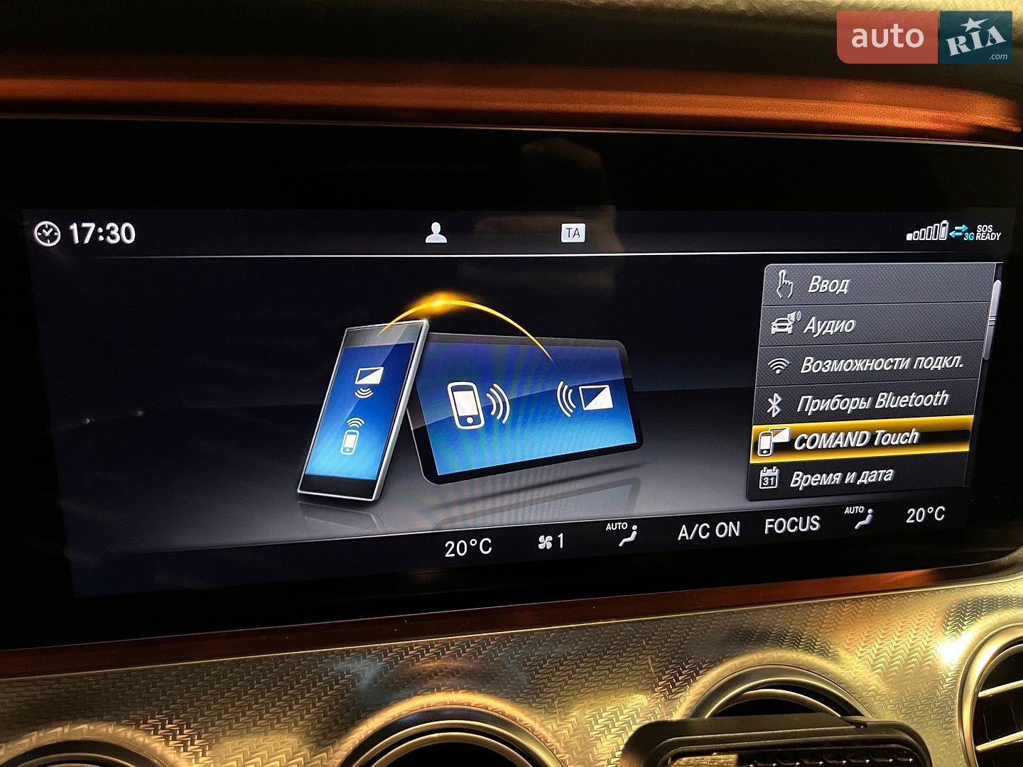 Mercedes-Benz E-Class 2019 VIN W1K2130041A803147 фото оголошення 40 з 42