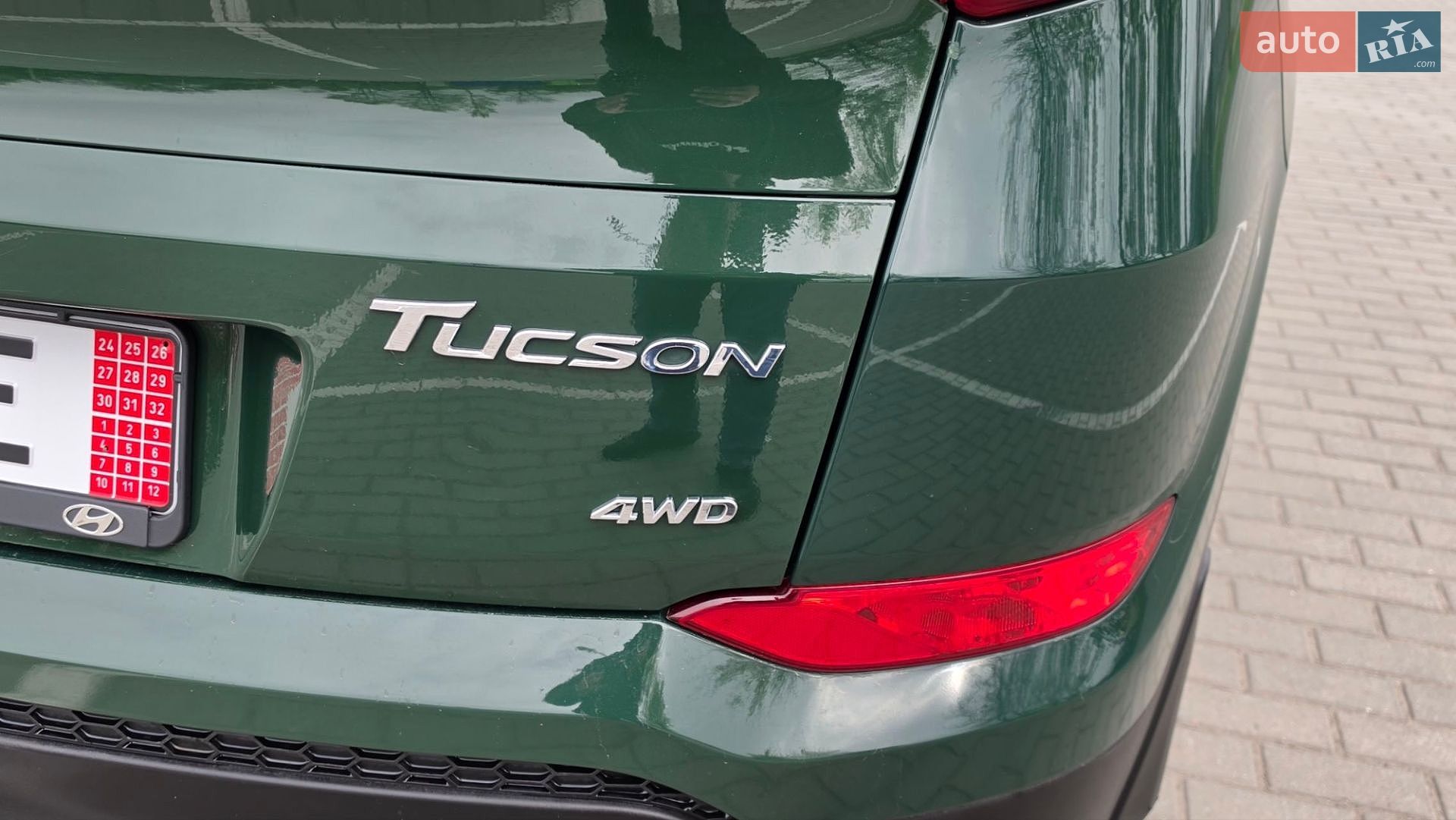 Hyundai Tucson 2017 VIN TMAJ281ACHJ460160 фото оголошення 14 з 44